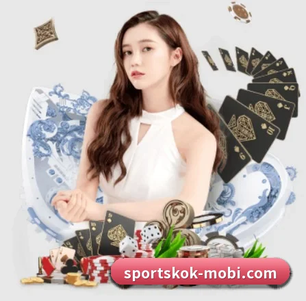 KOK体育 APP 界面
